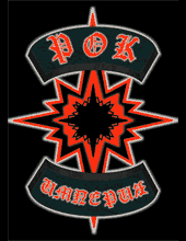 Rock-imperia.ru